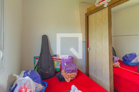 Apartamento à venda com 46m², 2 quartos e 1 vaga Apartamento à venda com 46m², 2 quartos e 1 vagaQuarto 2