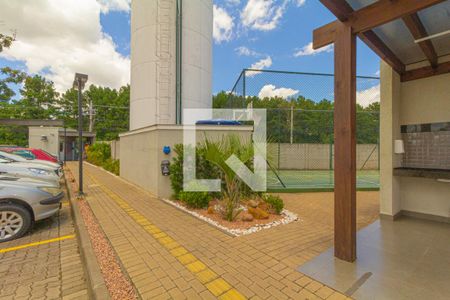 Apartamento à venda com 46m², 2 quartos e 1 vaga Apartamento à venda com 46m², 2 quartos e 1 vagaÁrea comum