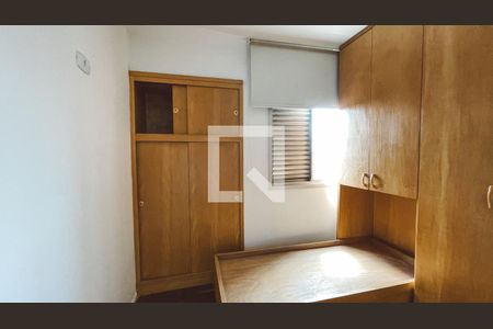 Quarto 1 de apartamento para alugar com 2 quartos, 52m² em Jardim Santa Ines, São Paulo