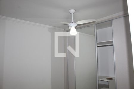 Quarto 1 de casa de condomínio para alugar com 2 quartos, 80m² em Jardim Petropolis, Cotia