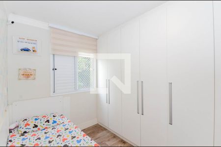 Quarto 1 de apartamento para alugar com 2 quartos, 52m² em Gopouva, Guarulhos