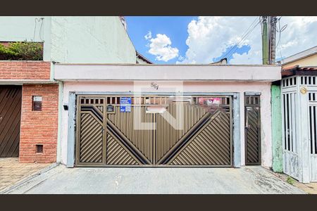 Casa à venda com 150m², 3 quartos e 2 vagas Casa à venda com 150m², 3 quartos e 2 vagasFachada