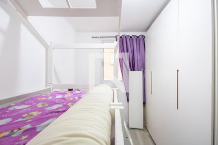 Quarto 2 de apartamento à venda com 2 quartos, 44m² em Novo Osasco, Osasco