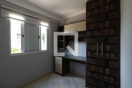 Quarto 1 de apartamento à venda com 2 quartos, 50m² em Vila Alzira, Santo André