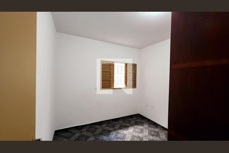 Quarto 2 de casa para alugar com 2 quartos, 110m² em Jardim Guanabara, Jundiaí