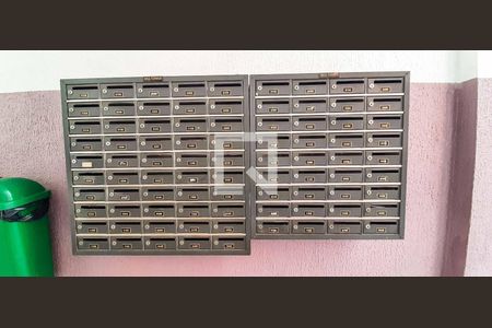 Apartamento à venda com 53m², 2 quartos e sem vaga Apartamento à venda com 53m², 2 quartos e sem vagaCaixa de Correio