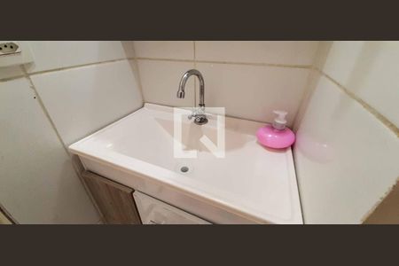 Apartamento à venda com 53m², 2 quartos e sem vaga Apartamento à venda com 53m², 2 quartos e sem vagaBanheiro