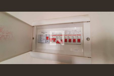 Apartamento à venda com 53m², 2 quartos e sem vaga Apartamento à venda com 53m², 2 quartos e sem vagaQuadro de Luz