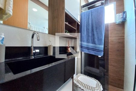 Banheiro de apartamento para alugar com 2 quartos, 43m² em Fundacao da Casa Popular, Campinas