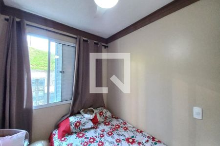 Quarto 1 de apartamento para alugar com 2 quartos, 43m² em Fundacao da Casa Popular, Campinas