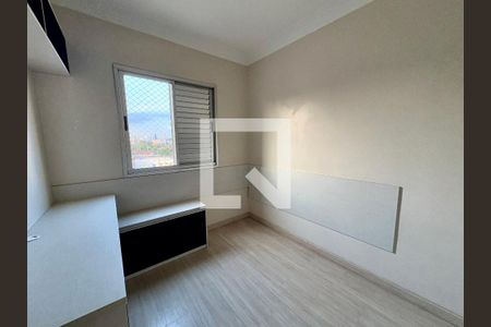 Quarto 1 de apartamento para alugar com 2 quartos, 50m² em Vianelo/bonfiglioli, Jundiaí