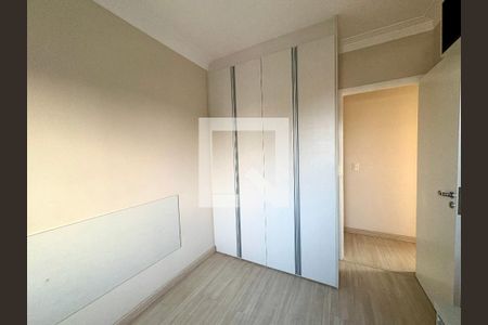 Quarto 1 de apartamento para alugar com 2 quartos, 50m² em Vianelo/bonfiglioli, Jundiaí