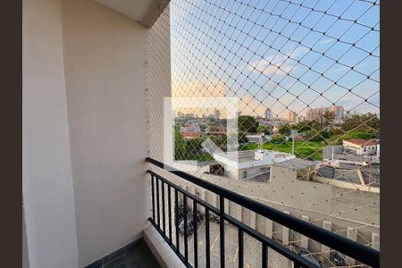 Sacada de apartamento para alugar com 2 quartos, 50m² em Vianelo/bonfiglioli, Jundiaí