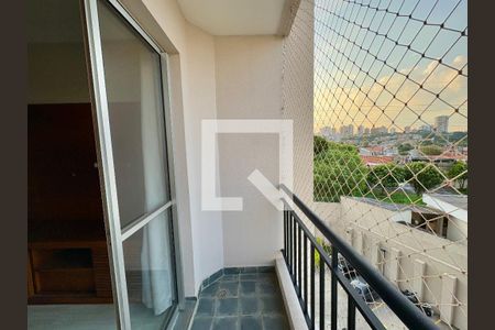 Sacada de apartamento para alugar com 2 quartos, 50m² em Vianelo/bonfiglioli, Jundiaí