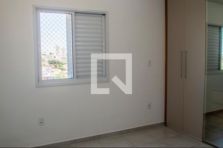 Quarto 2 de apartamento para alugar com 2 quartos, 62m² em Jardim Saira, Sorocaba