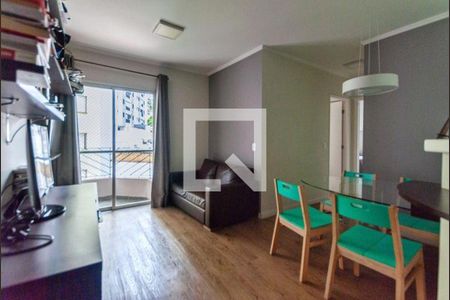 Apartamento à venda com 2 quartos, 53m² em Chácara Inglesa, São Paulo