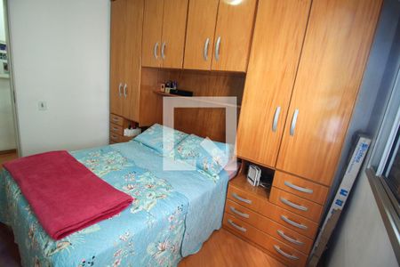 Quarto de apartamento à venda com 2 quartos, 49m² em Belenzinho, São Paulo