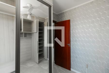 Quarto 1 de apartamento para alugar com 2 quartos, 50m² em Jardim Belem, São Paulo