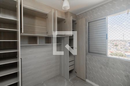 Quarto 1 de apartamento para alugar com 2 quartos, 50m² em Jardim Belem, São Paulo