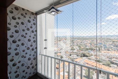 Varanda de apartamento para alugar com 2 quartos, 50m² em Jardim Belem, São Paulo