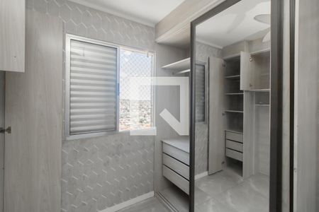 Quarto 1 de apartamento para alugar com 2 quartos, 50m² em Jardim Belem, São Paulo