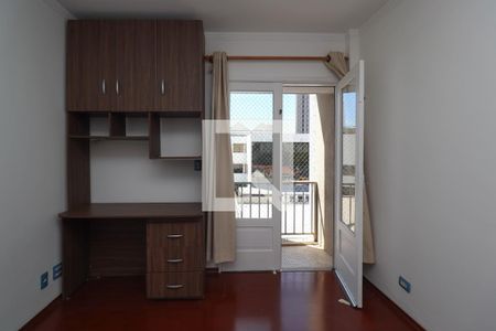 Quarto  de apartamento para alugar com 1 quarto, 54m² em Pinheiros, São Paulo