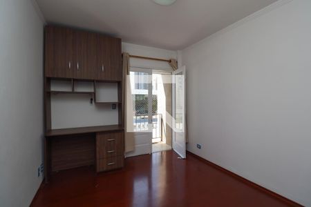 Quarto  de apartamento para alugar com 1 quarto, 54m² em Pinheiros, São Paulo