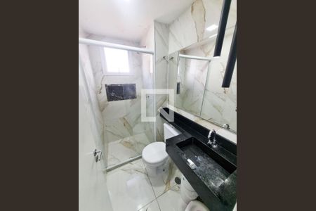 Banheiro de apartamento à venda com 2 quartos, 41m² em Jardim Santa Cruz, São Paulo