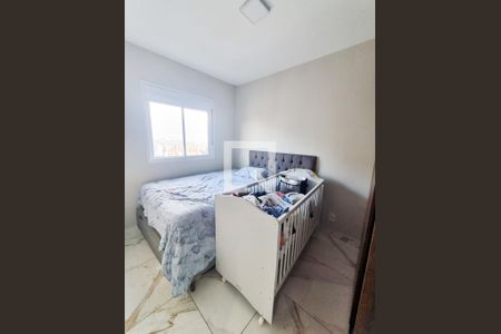 Quarto 1 de apartamento à venda com 2 quartos, 41m² em Jardim Santa Cruz, São Paulo