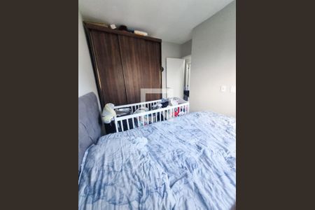 Quarto 1 de apartamento à venda com 2 quartos, 41m² em Jardim Santa Cruz, São Paulo