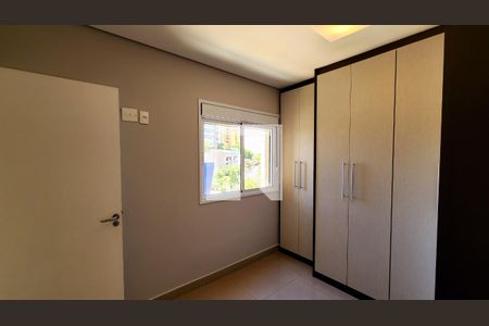 Quarto 1 de apartamento para alugar com 2 quartos, 112m² em Jardim Bonfiglioli, Jundiaí