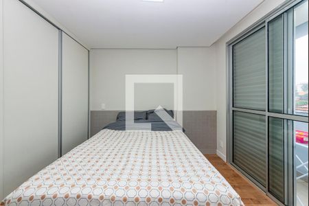 Quarto 1 de apartamento à venda com 1 quarto, 48m² em Buritis, Belo Horizonte