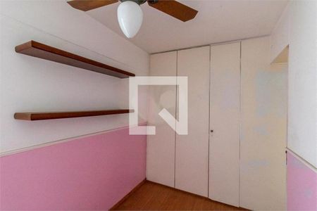 Apartamento à venda com 3 quartos, 96m² em Santo Amaro, São Paulo