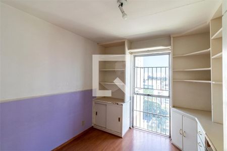 Apartamento à venda com 3 quartos, 96m² em Santo Amaro, São Paulo