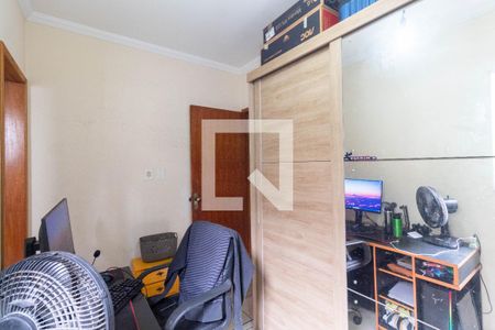 Quarto Suíte 1 de apartamento à venda com 2 quartos, 64m² em Vila Buenos Aires, São Paulo