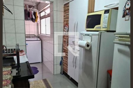 Apartamento à venda com 3 quartos, 55m² em Vila Cachoeira, São Paulo