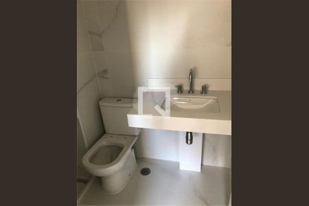 Apartamento à venda com 2 quartos, 103m² em Jardim das Acacias, São Paulo