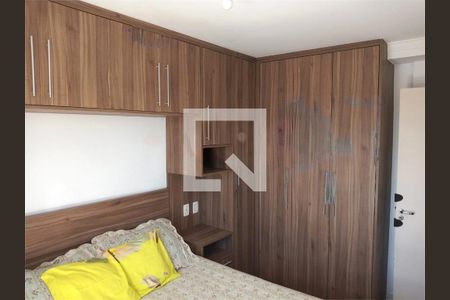 Apartamento à venda com 2 quartos, 49m² em Vila dos Andrades, São Paulo