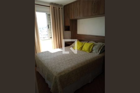 Apartamento à venda com 2 quartos, 49m² em Vila dos Andrades, São Paulo