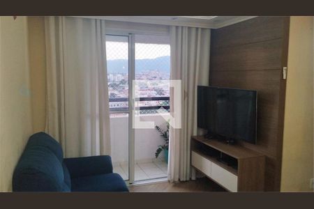 Apartamento à venda com 2 quartos, 49m² em Vila dos Andrades, São Paulo