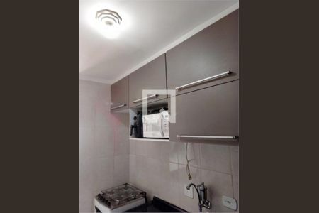 Apartamento à venda com 2 quartos, 50m² em Vila Bela Vista (Zona Norte), São Paulo