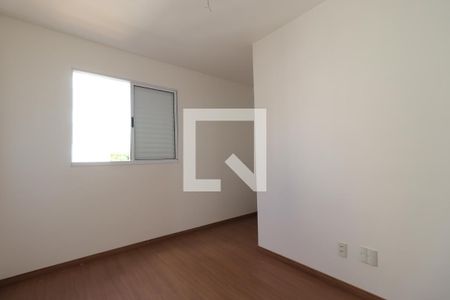 Suíte de apartamento para alugar com 2 quartos, 59m² em Quintino Facci Ii, Ribeirão Preto