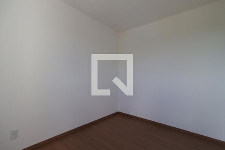 Quarto de apartamento para alugar com 2 quartos, 59m² em Quintino Facci Ii, Ribeirão Preto