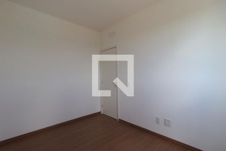 Quarto de apartamento para alugar com 2 quartos, 59m² em Quintino Facci Ii, Ribeirão Preto