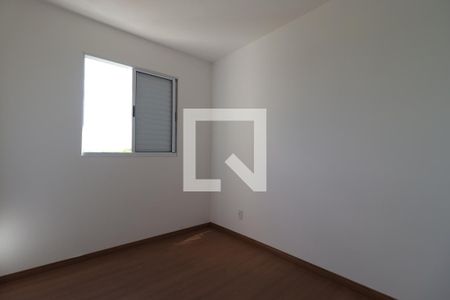 Quarto de apartamento para alugar com 2 quartos, 59m² em Quintino Facci Ii, Ribeirão Preto