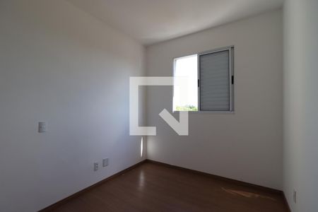 Quarto de apartamento para alugar com 2 quartos, 59m² em Quintino Facci Ii, Ribeirão Preto