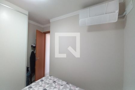 Quarto 2 de apartamento à venda com 2 quartos, 43m² em Parque Industrial, Campinas