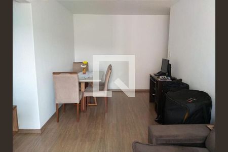 Apartamento à venda com 2 quartos, 51m² em Jardim Peri, São Paulo