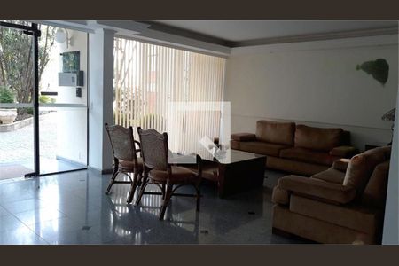 Apartamento à venda com 4 quartos, 84m² em Barro Branco (Zona Norte), São Paulo