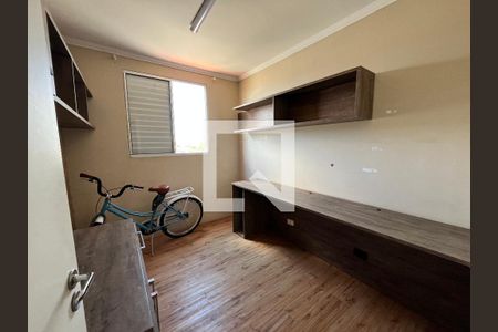 Quarto 1 de apartamento para alugar com 2 quartos, 100m² em Vila Urupes, Suzano